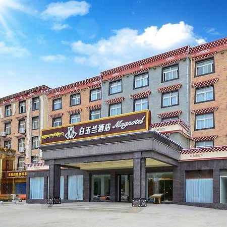 Magnolia Hotel Шангрі-Ла Екстер'єр фото